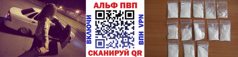 МЕФ Новоалтайск