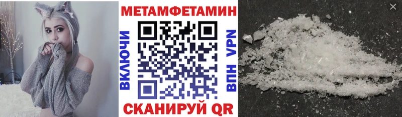 Амфетамин VHQ  Новоалтайск 