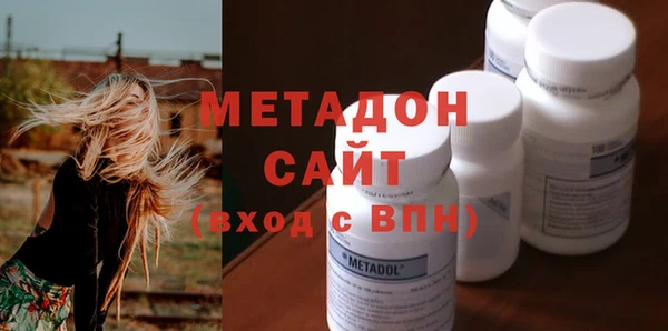 крисы Нефтегорск