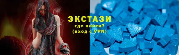 мяу мяу мука Абдулино