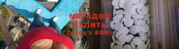 Альфа ПВП Арсеньев