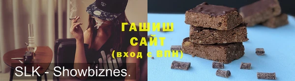 каннабис Нея