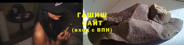 мяу мяу мука Абдулино