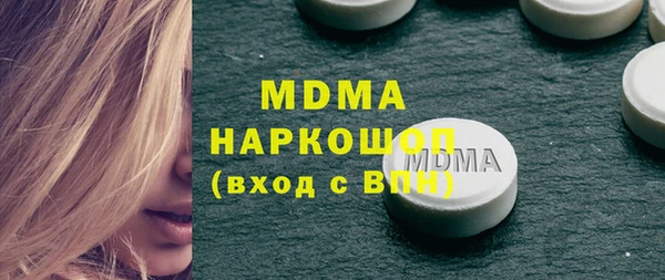 прущая мука Алексеевка