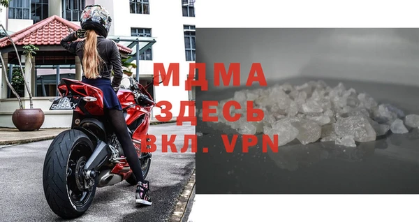 ALPHA PVP Алзамай