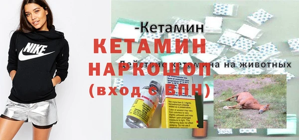 каннабис Нея