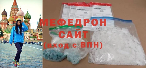 каннабис Нея