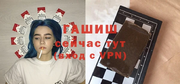 ALPHA PVP Алзамай