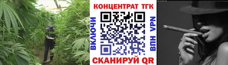 Дистиллят ТГК жижа  Новоалтайск 